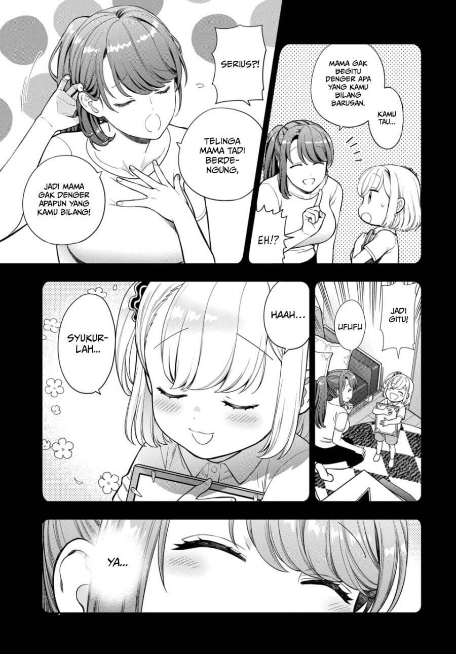 Musume ja Nakute Mama ga Suki nano Chapter 019