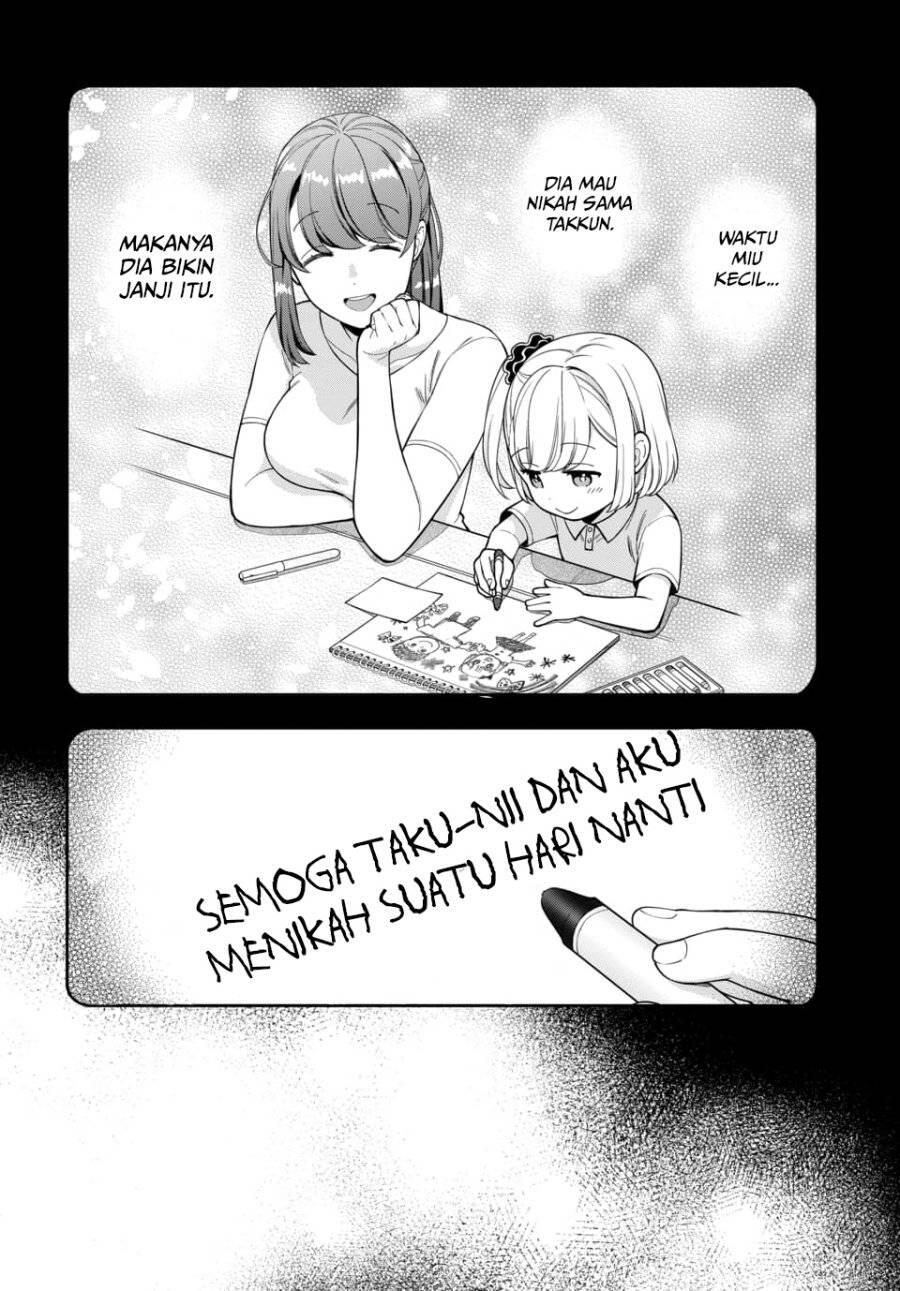 Musume ja Nakute Mama ga Suki nano Chapter 019