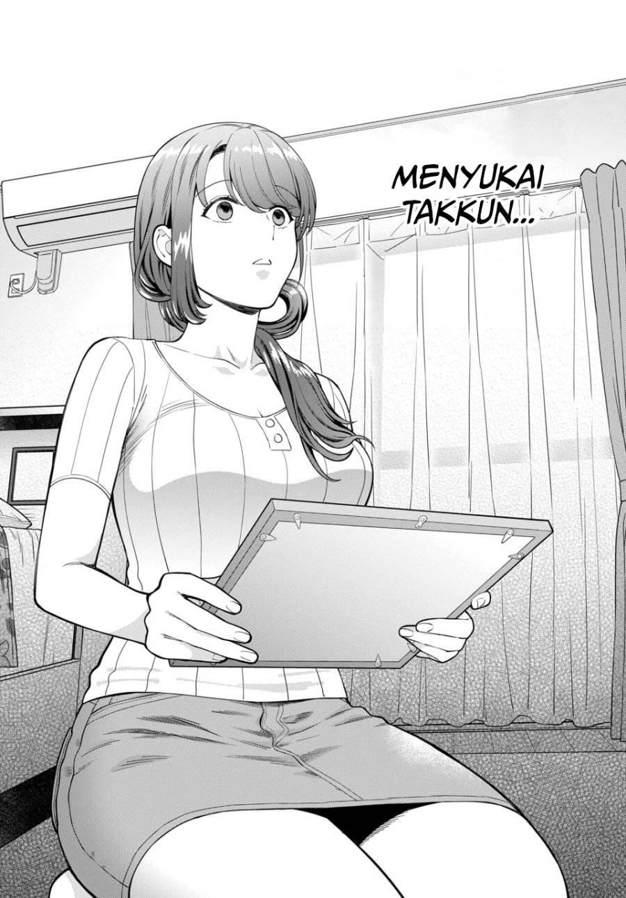 Musume ja Nakute Mama ga Suki nano Chapter 019