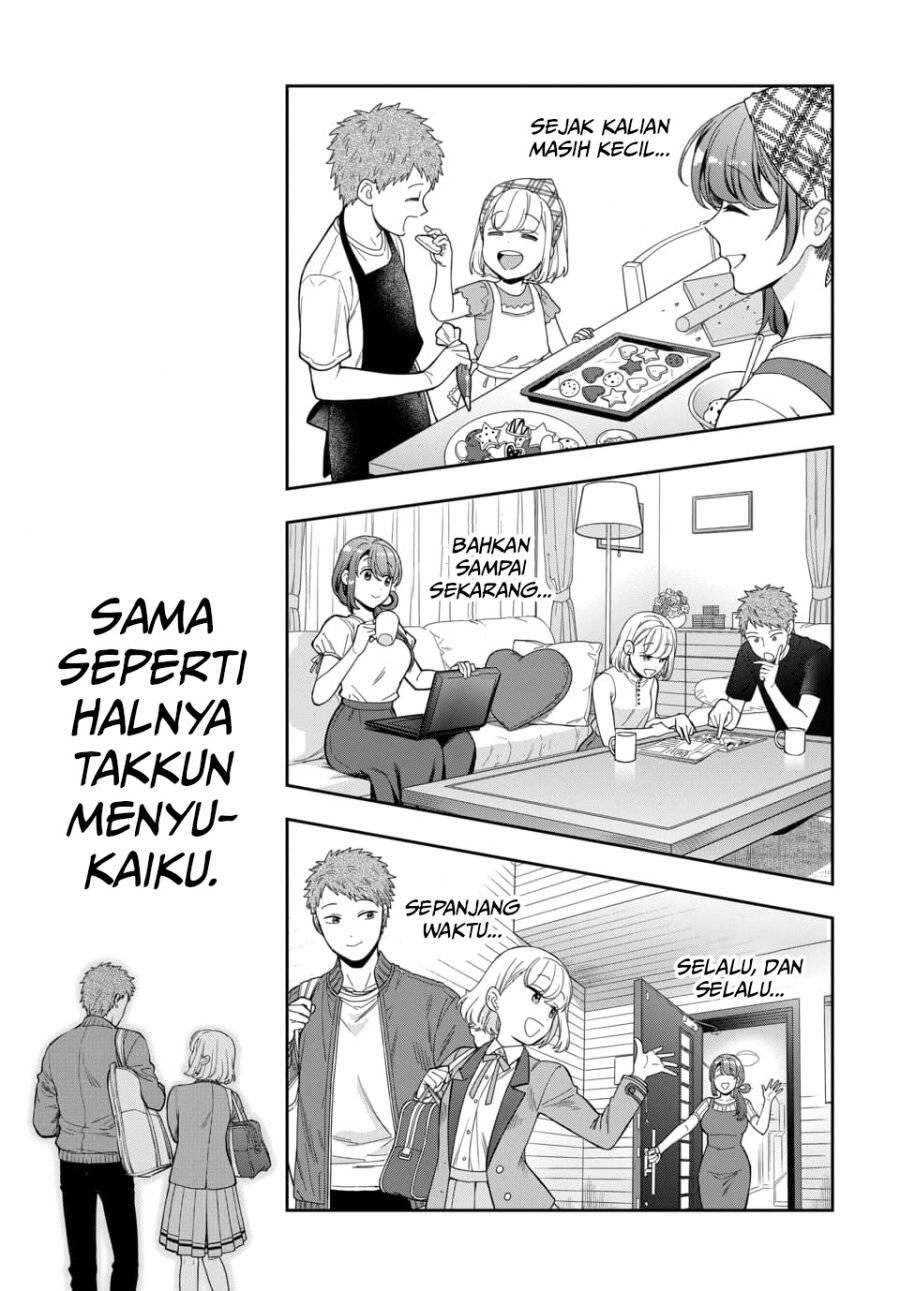 Musume ja Nakute Mama ga Suki nano Chapter 019