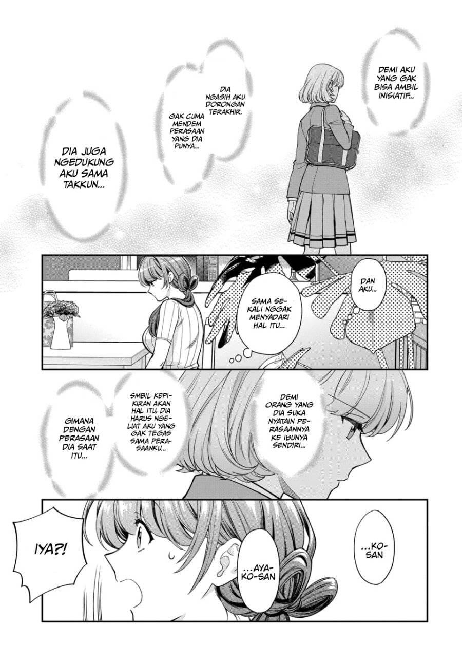 Musume ja Nakute Mama ga Suki nano Chapter 019
