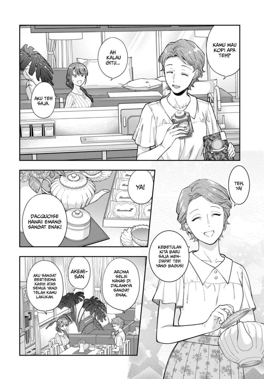 Musume ja Nakute Mama ga Suki nano Chapter 019