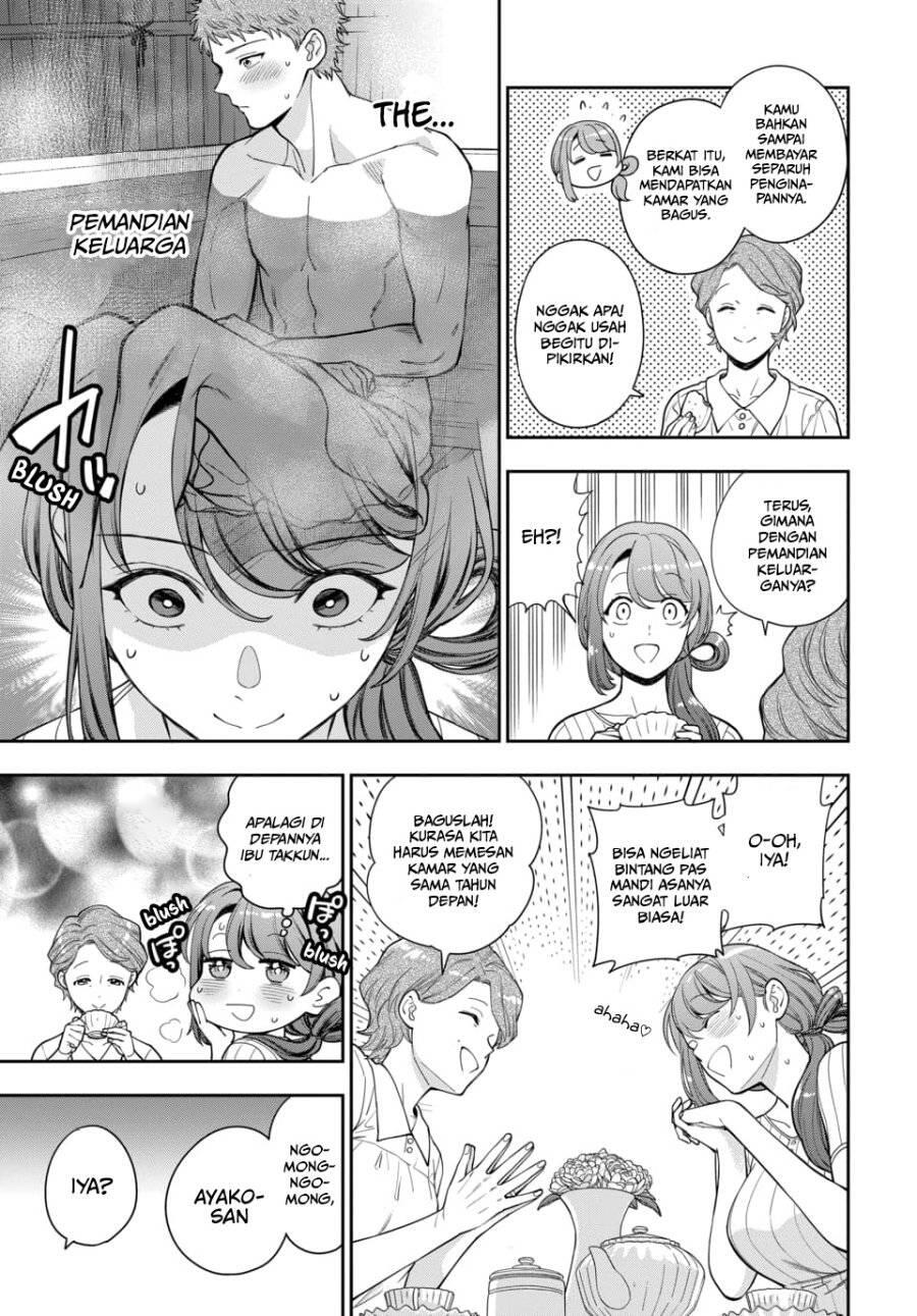 Musume ja Nakute Mama ga Suki nano Chapter 019