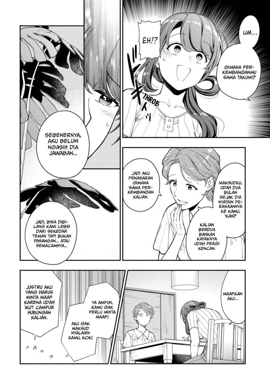 Musume ja Nakute Mama ga Suki nano Chapter 019