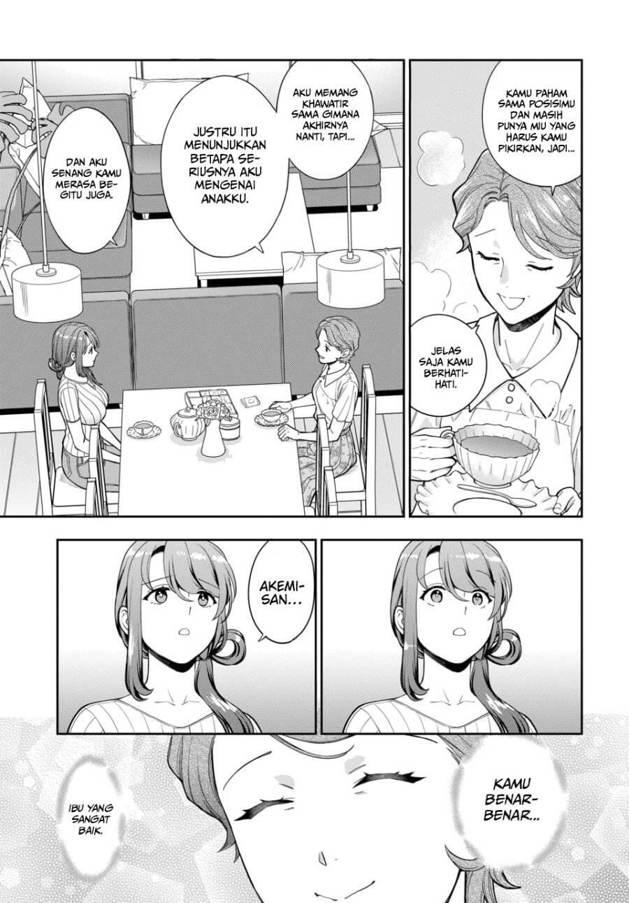 Musume ja Nakute Mama ga Suki nano Chapter 019