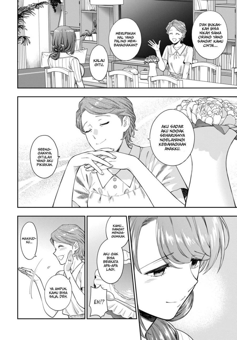 Musume ja Nakute Mama ga Suki nano Chapter 019
