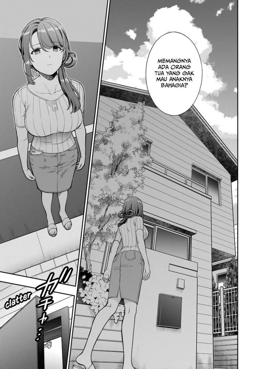 Musume ja Nakute Mama ga Suki nano Chapter 019