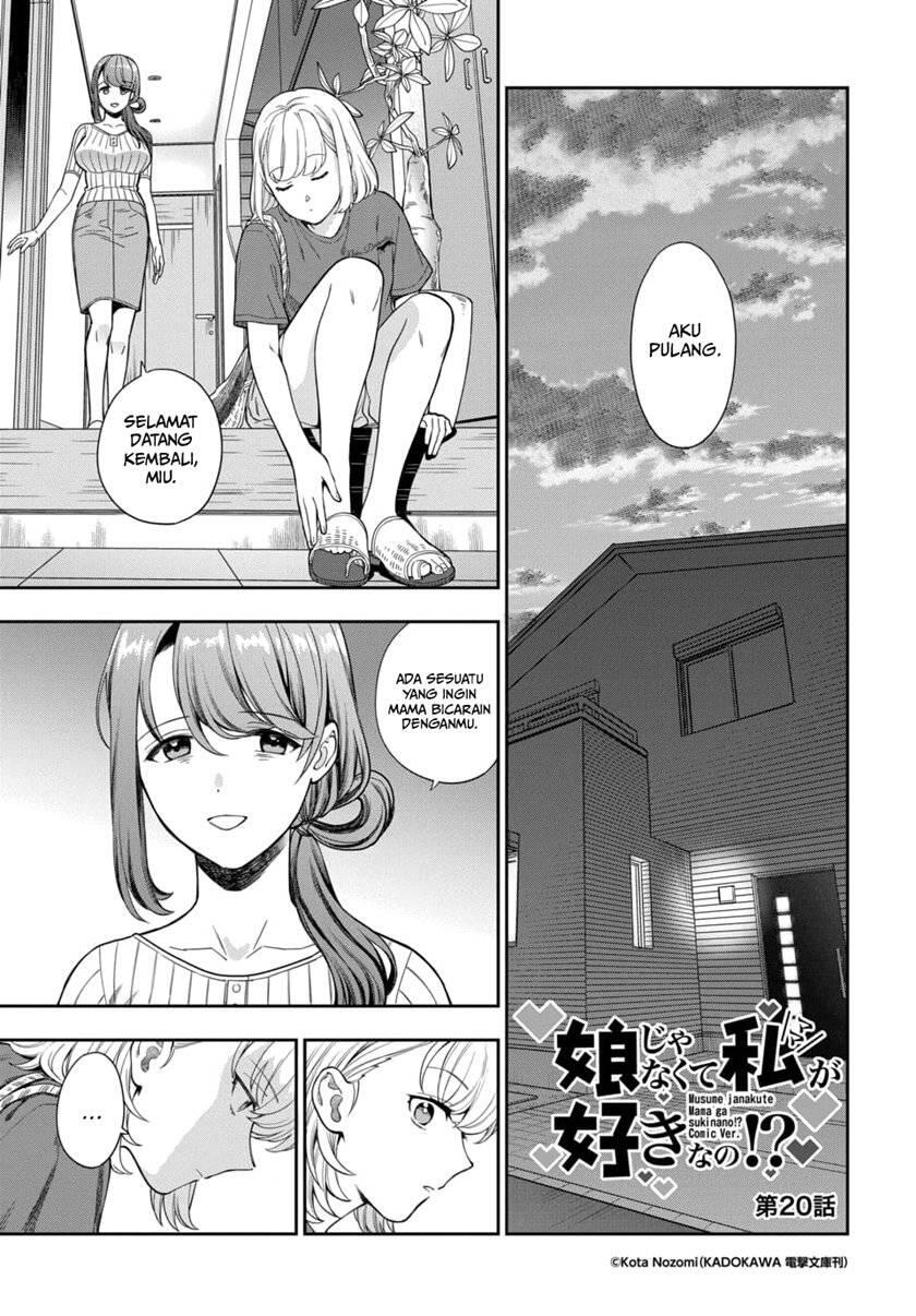 Musume ja Nakute Mama ga Suki nano Chapter 020