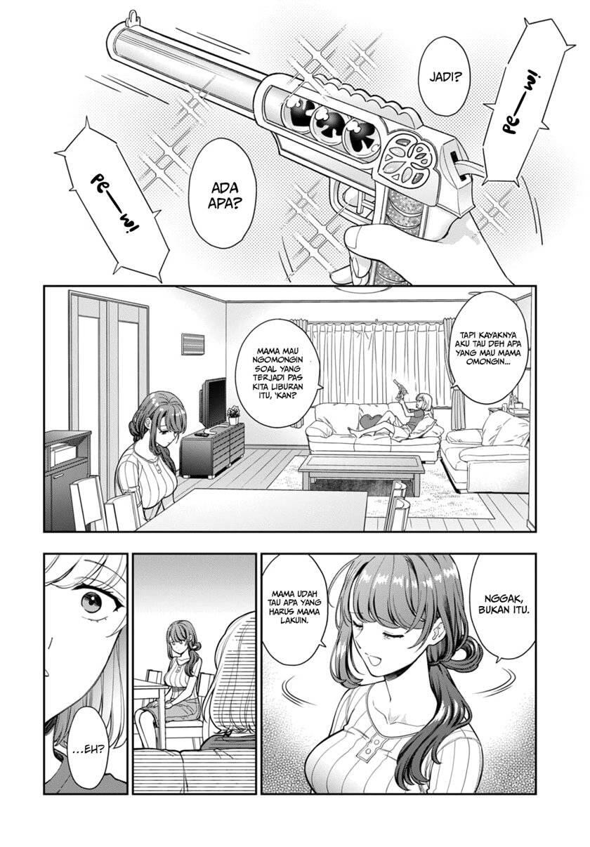 Musume ja Nakute Mama ga Suki nano Chapter 020