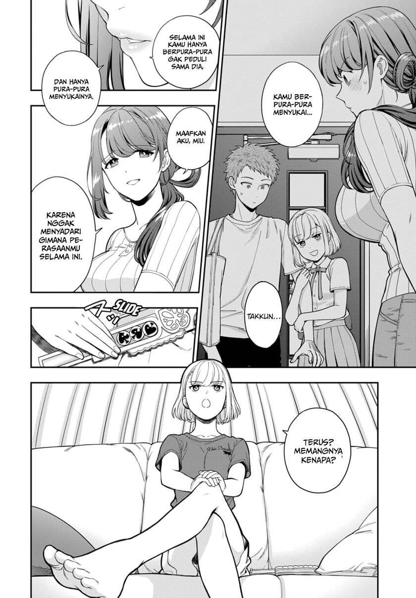 Musume ja Nakute Mama ga Suki nano Chapter 020