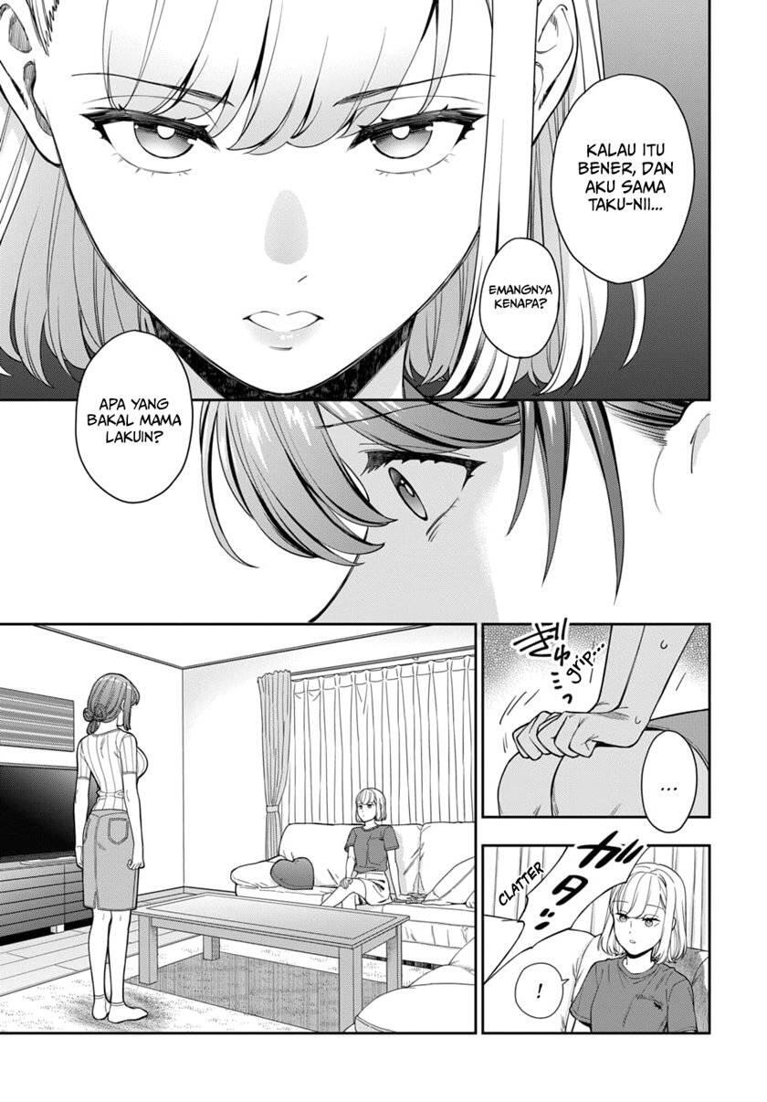 Musume ja Nakute Mama ga Suki nano Chapter 020