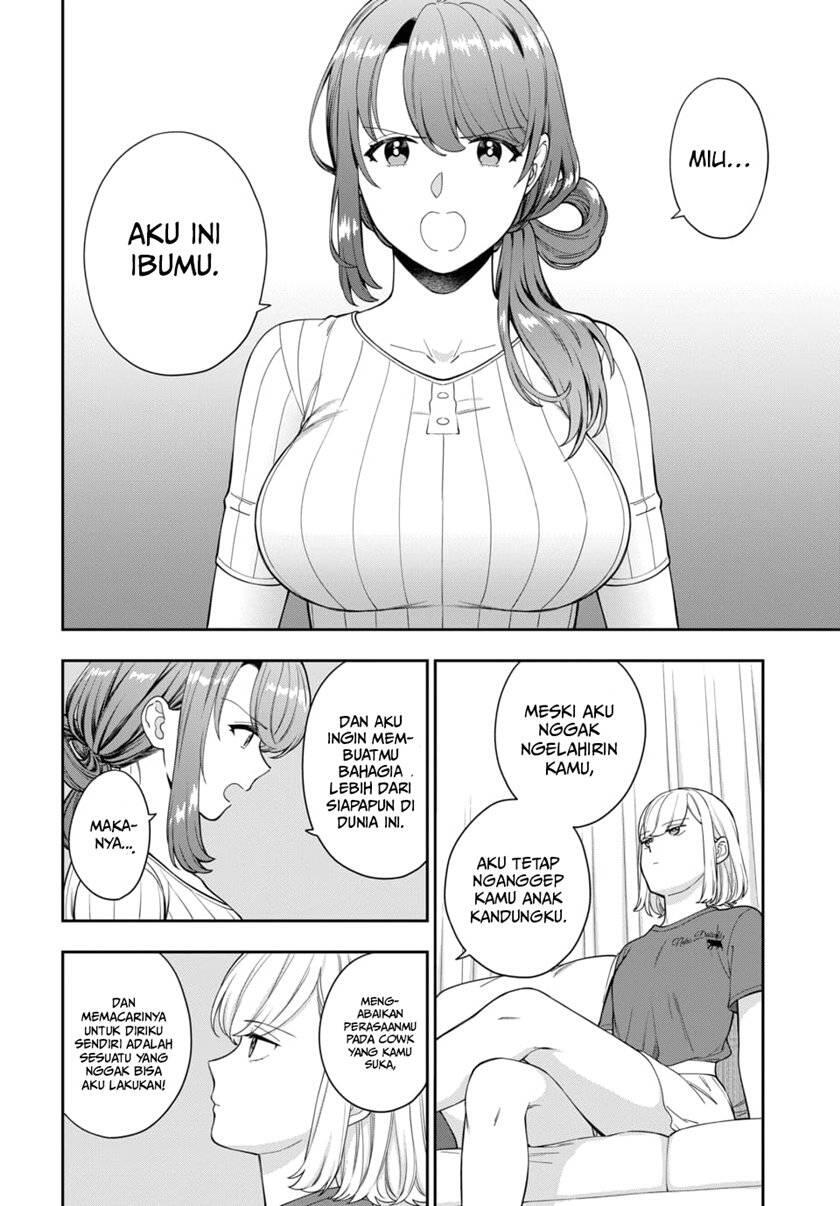 Musume ja Nakute Mama ga Suki nano Chapter 020