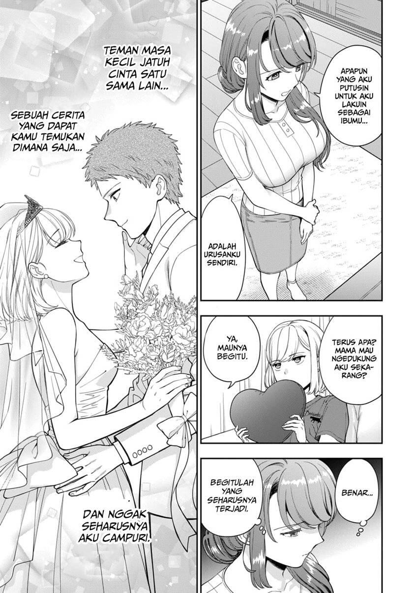 Musume ja Nakute Mama ga Suki nano Chapter 020
