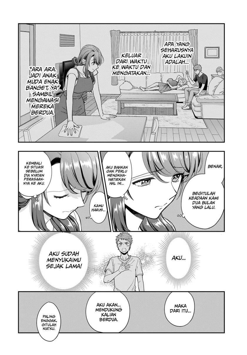 Musume ja Nakute Mama ga Suki nano Chapter 020