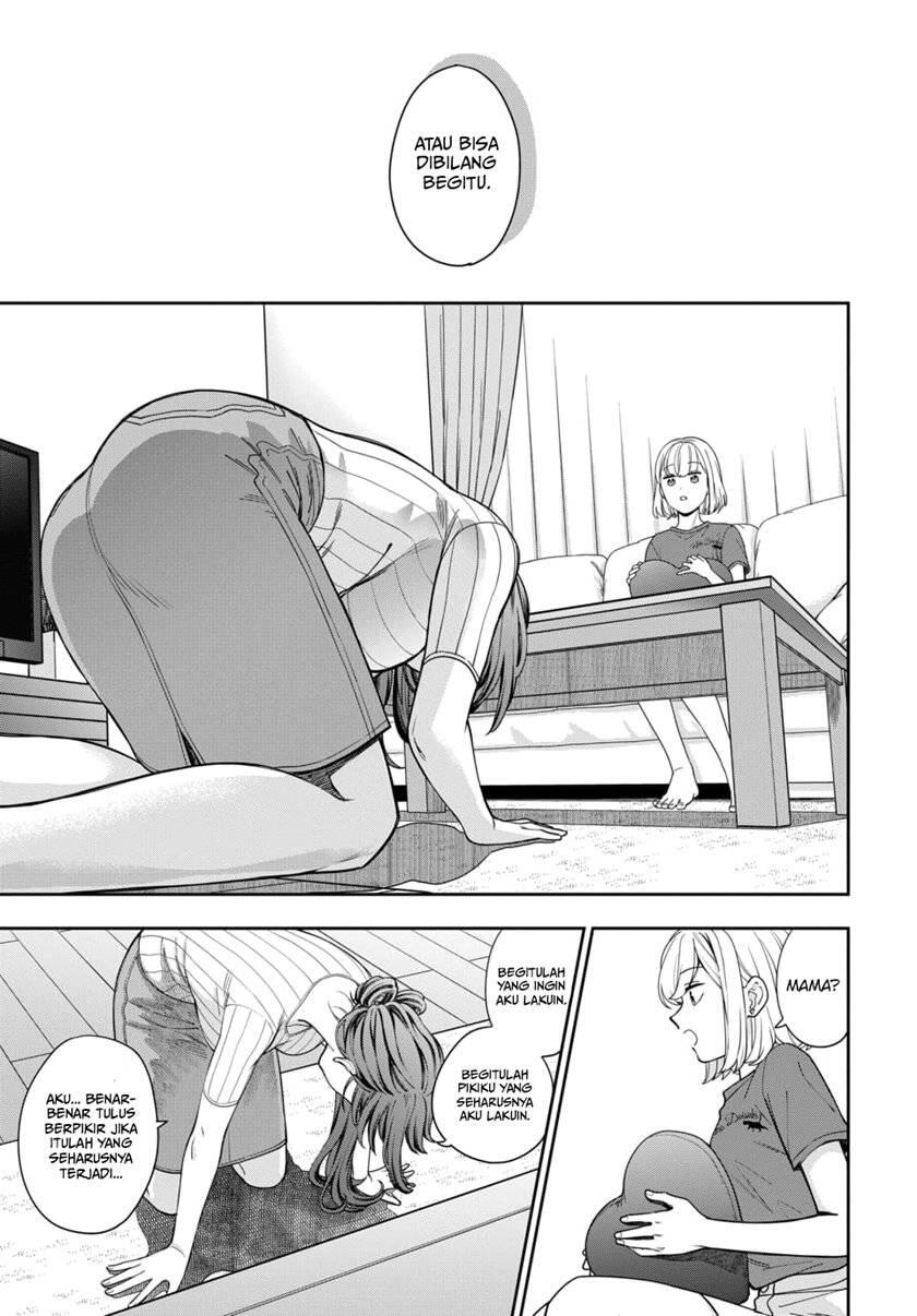 Musume ja Nakute Mama ga Suki nano Chapter 020