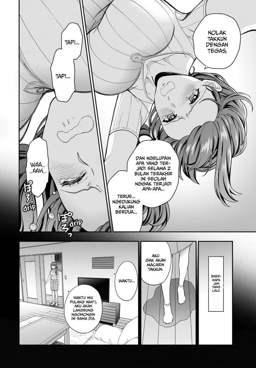 Musume ja Nakute Mama ga Suki nano Chapter 020