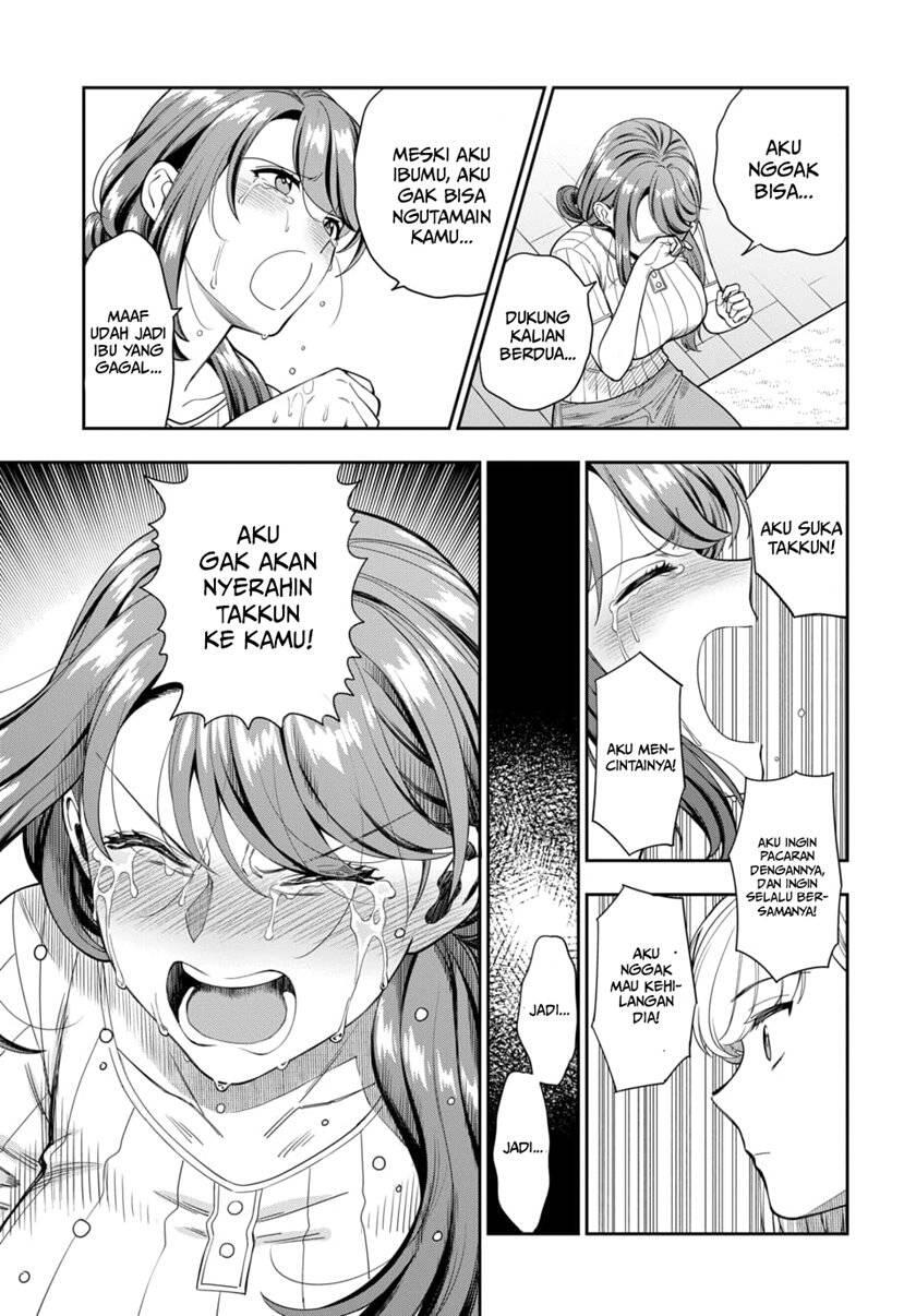 Musume ja Nakute Mama ga Suki nano Chapter 020
