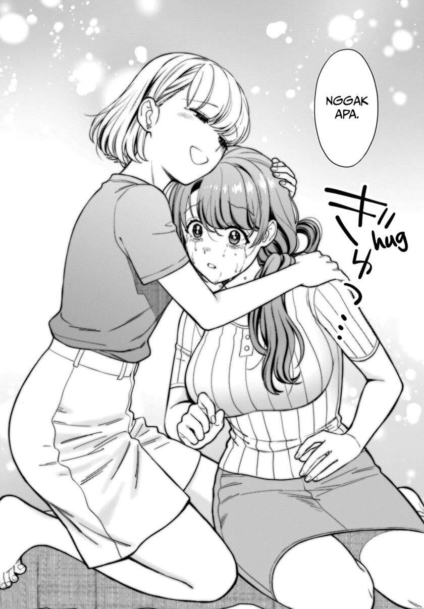 Musume ja Nakute Mama ga Suki nano Chapter 020