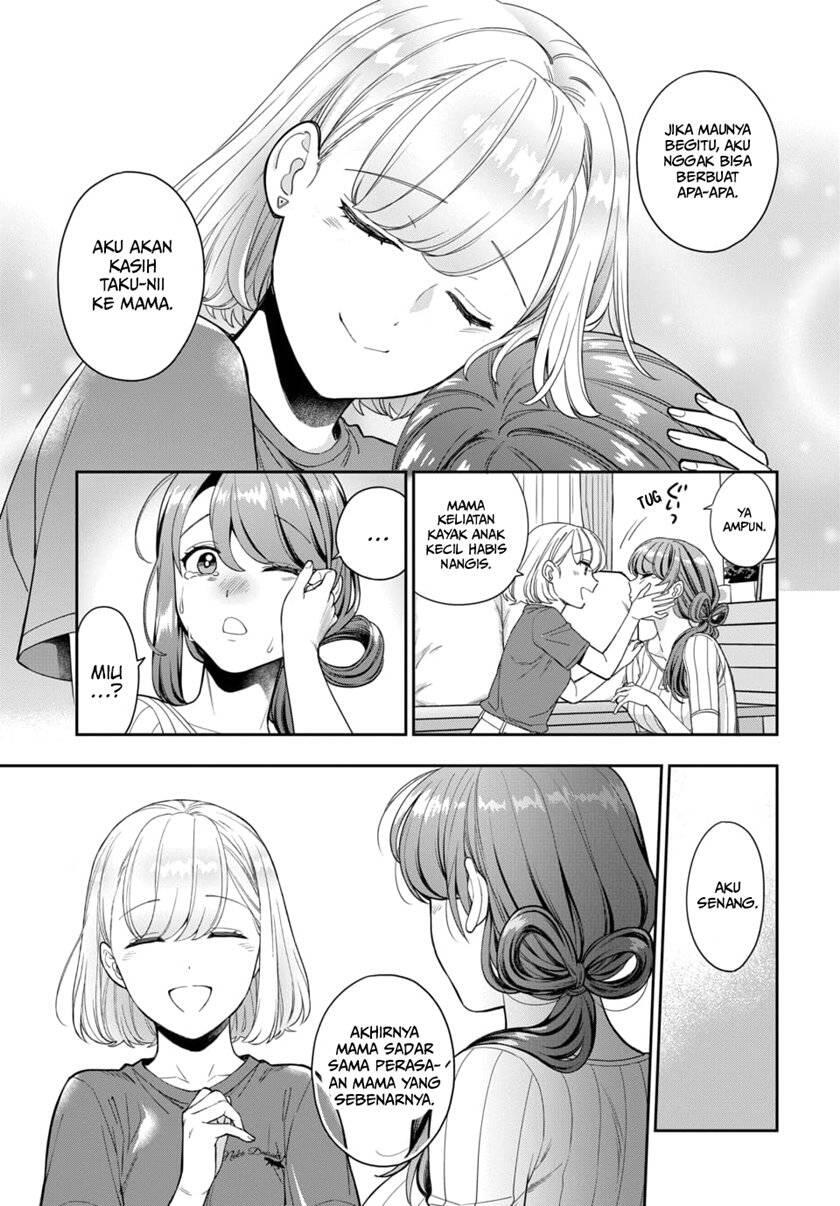 Musume ja Nakute Mama ga Suki nano Chapter 020
