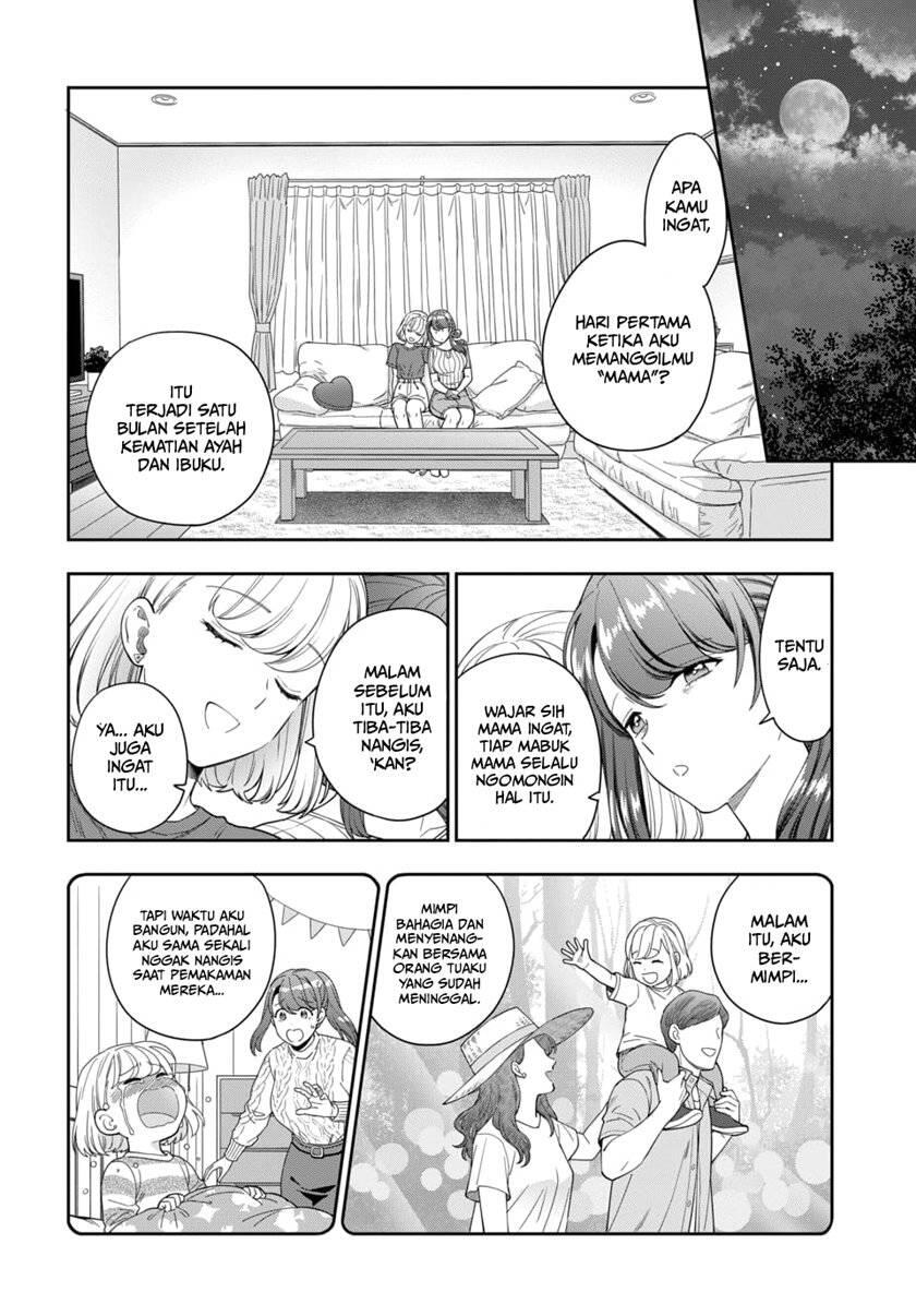 Musume ja Nakute Mama ga Suki nano Chapter 020
