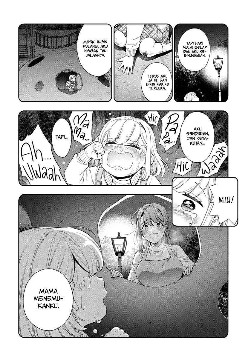 Musume ja Nakute Mama ga Suki nano Chapter 020