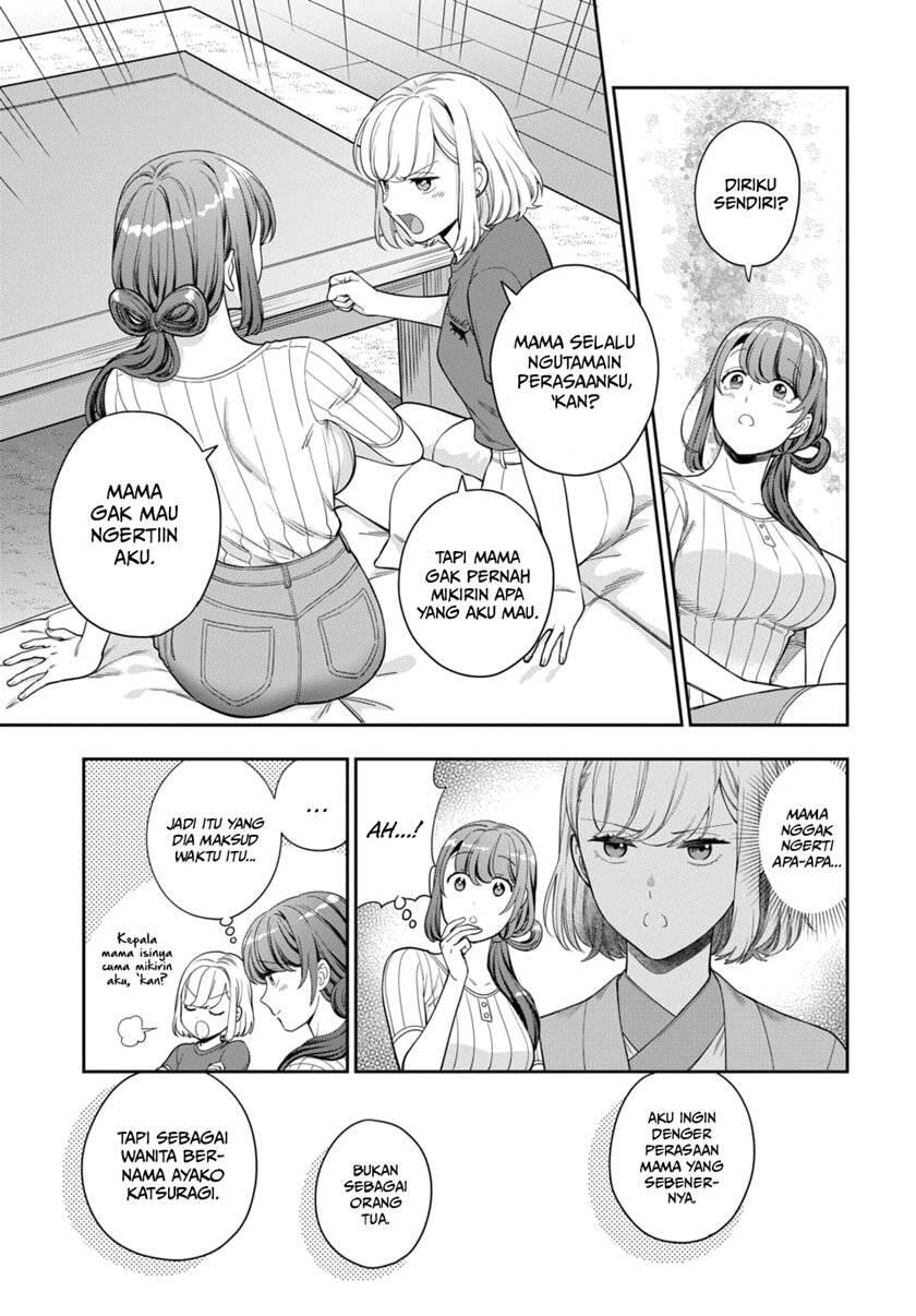 Musume ja Nakute Mama ga Suki nano Chapter 020