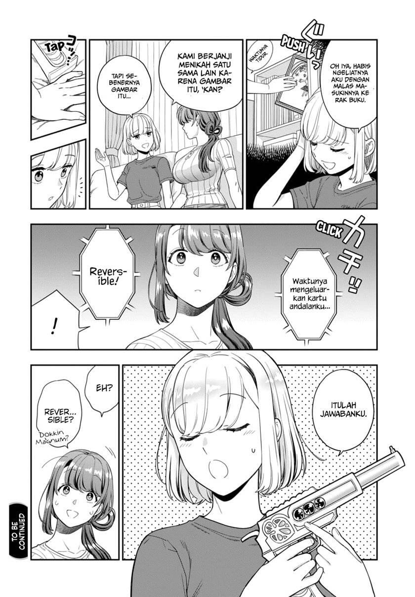 Musume ja Nakute Mama ga Suki nano Chapter 020
