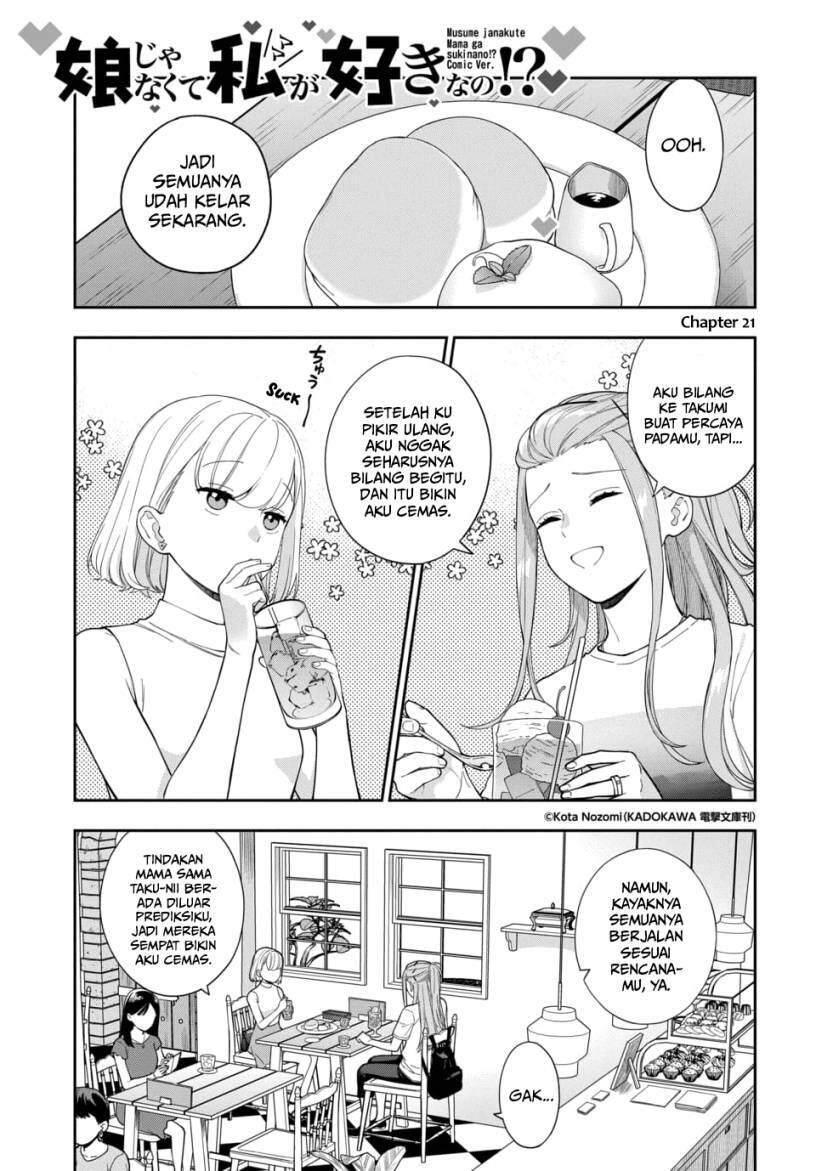 Musume ja Nakute Mama ga Suki nano Chapter 021