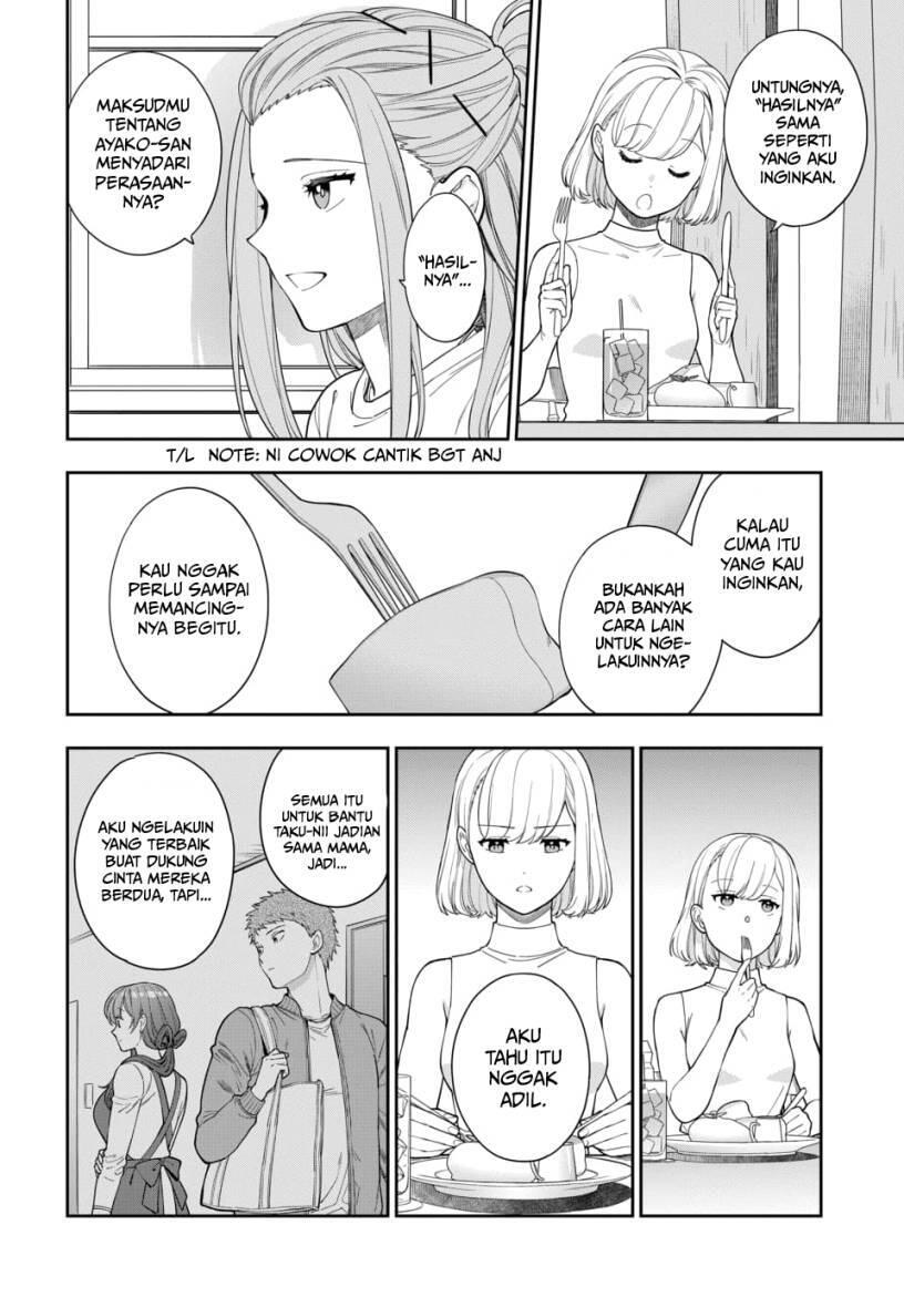 Musume ja Nakute Mama ga Suki nano Chapter 021
