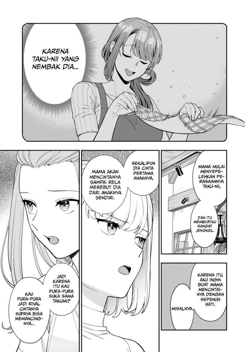 Musume ja Nakute Mama ga Suki nano Chapter 021
