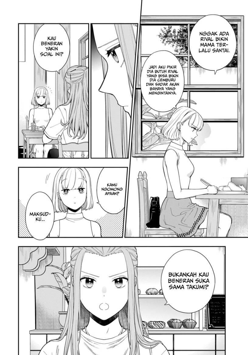 Musume ja Nakute Mama ga Suki nano Chapter 021