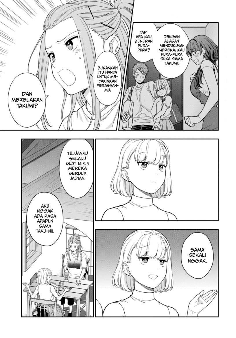Musume ja Nakute Mama ga Suki nano Chapter 021