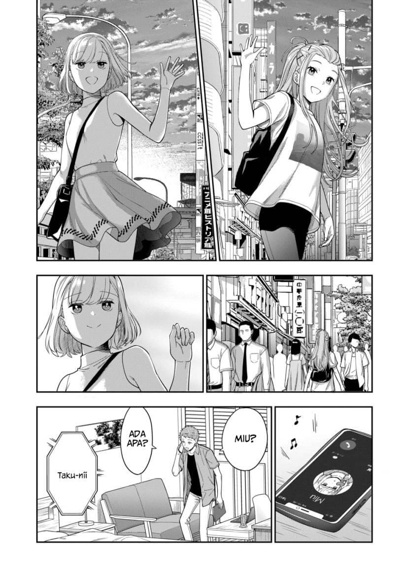Musume ja Nakute Mama ga Suki nano Chapter 021
