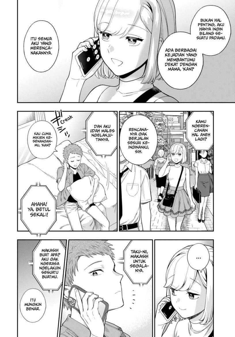 Musume ja Nakute Mama ga Suki nano Chapter 021