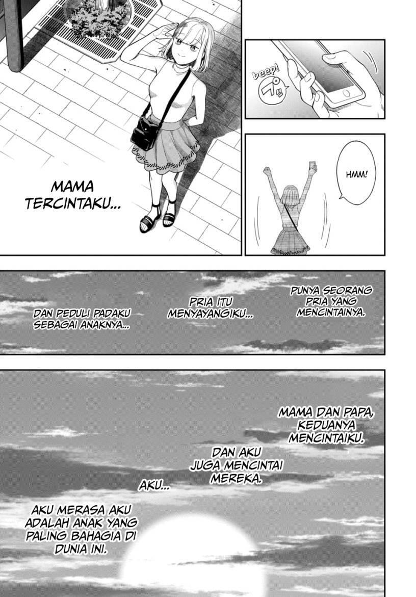Musume ja Nakute Mama ga Suki nano Chapter 021