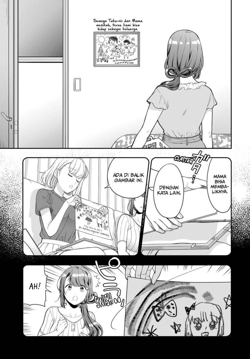 Musume ja Nakute Mama ga Suki nano Chapter 021