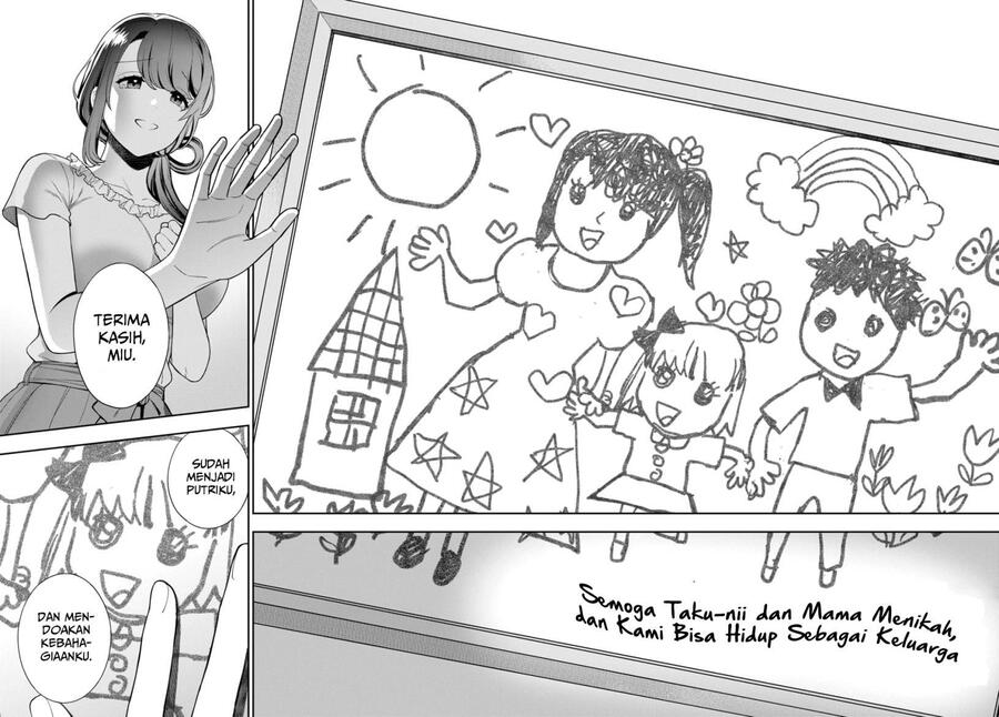 Musume ja Nakute Mama ga Suki nano Chapter 021