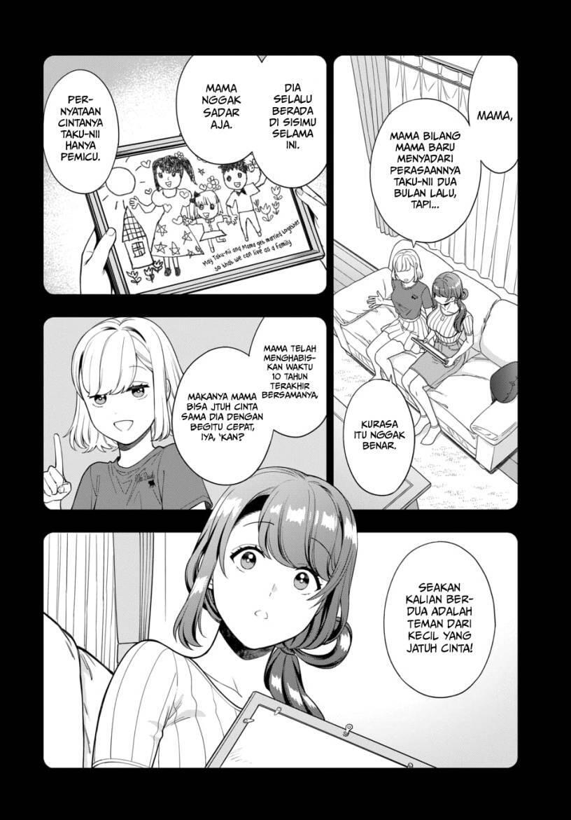 Musume ja Nakute Mama ga Suki nano Chapter 021