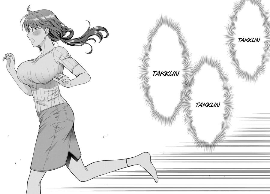 Musume ja Nakute Mama ga Suki nano Chapter 021