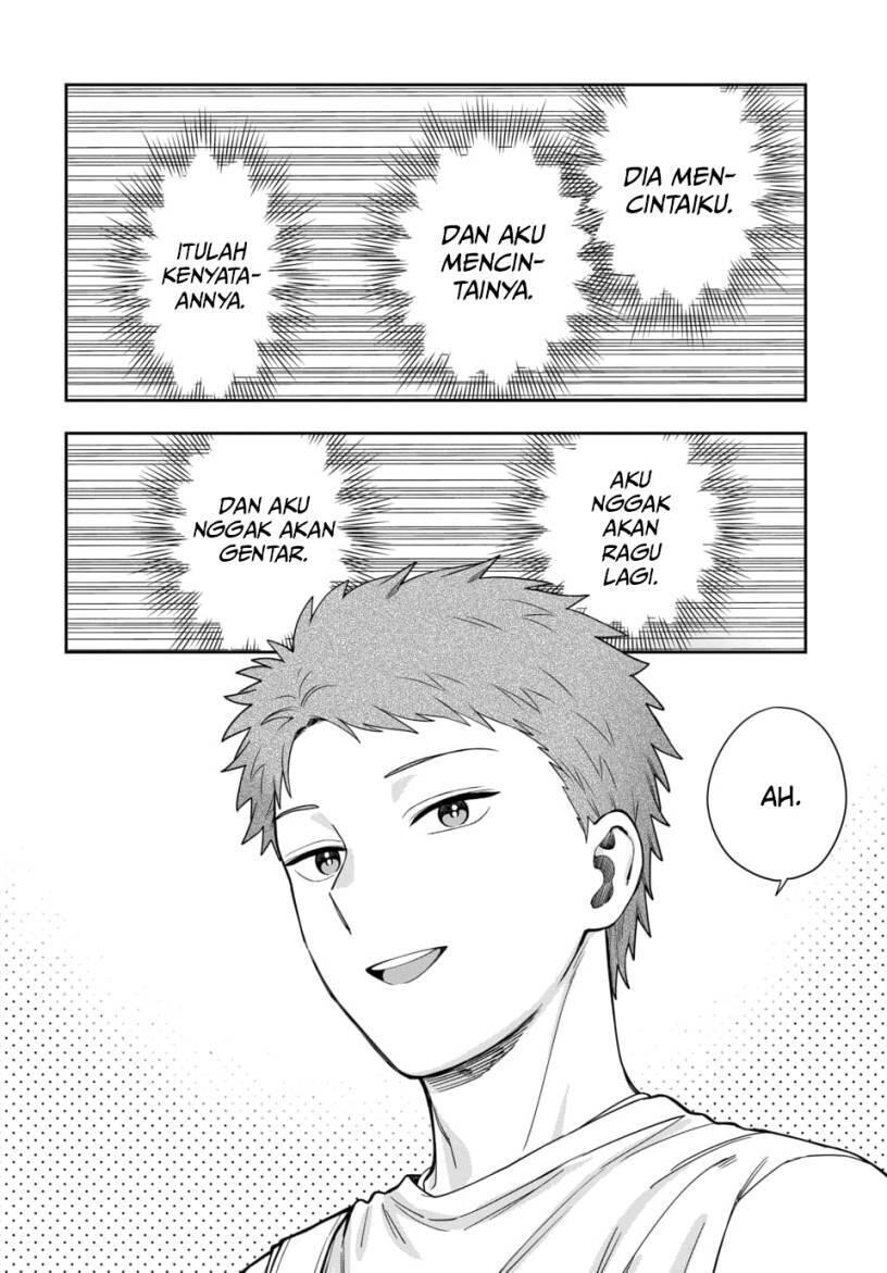 Musume ja Nakute Mama ga Suki nano Chapter 021