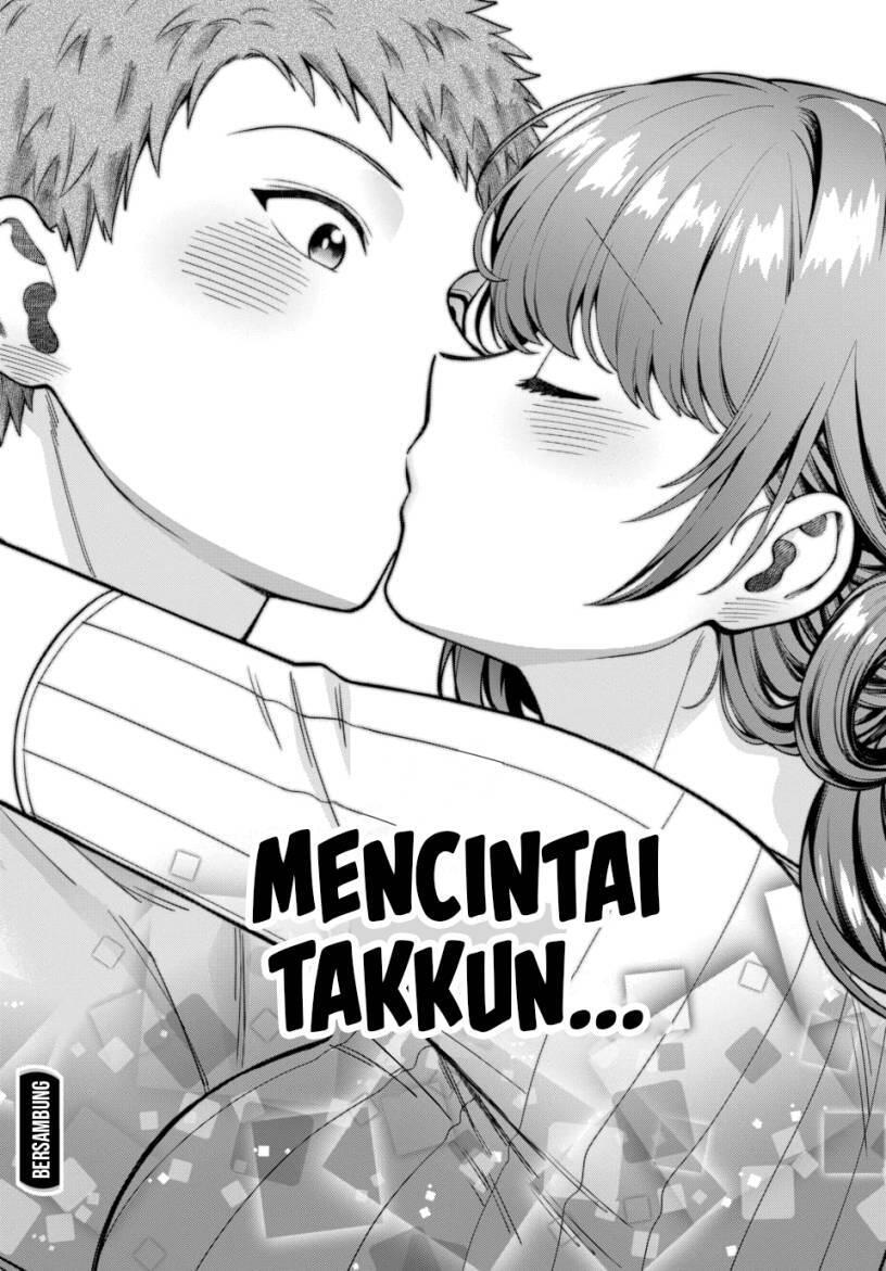 Musume ja Nakute Mama ga Suki nano Chapter 021