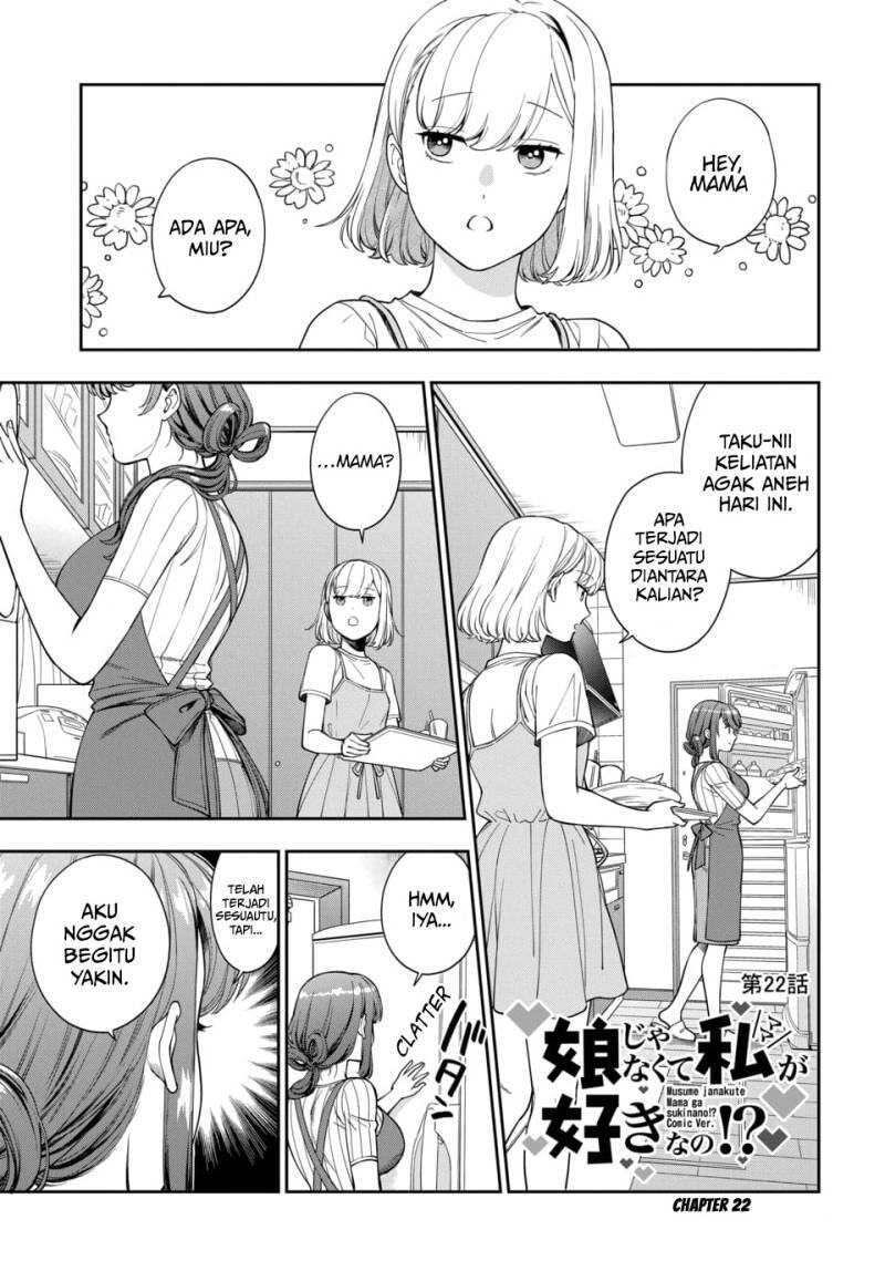 Musume ja Nakute Mama ga Suki nano Chapter 022