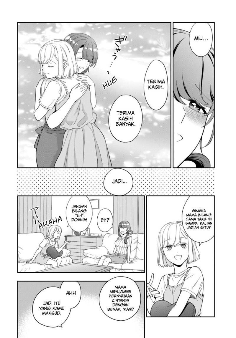 Musume ja Nakute Mama ga Suki nano Chapter 022