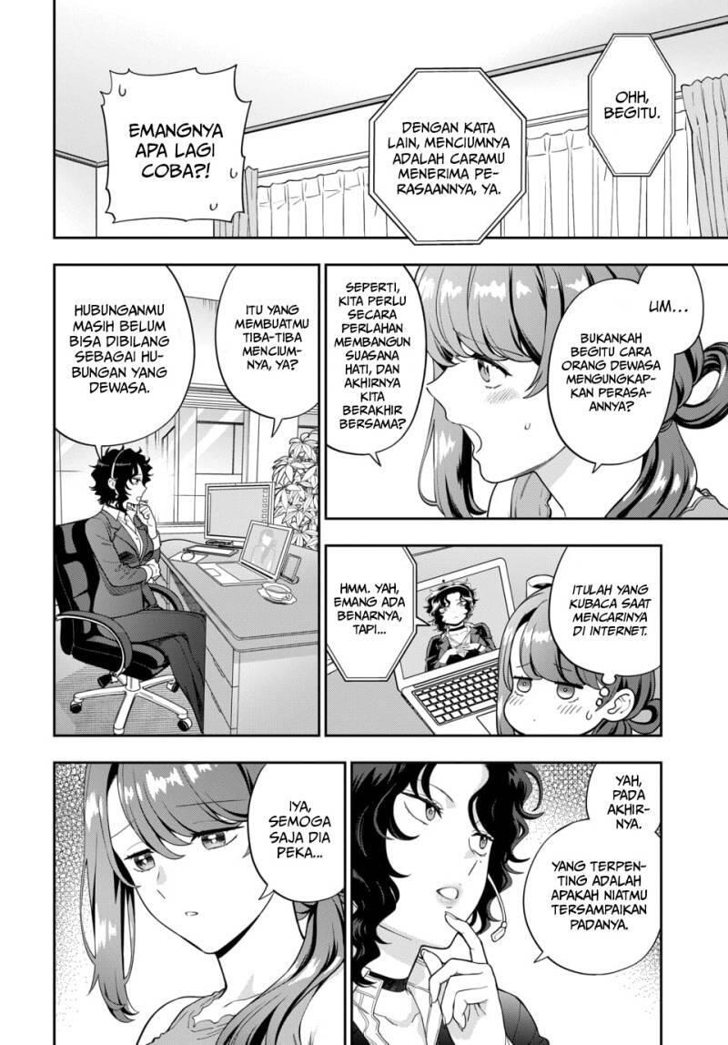 Musume ja Nakute Mama ga Suki nano Chapter 022