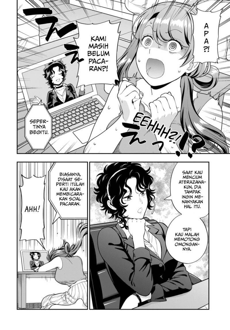 Musume ja Nakute Mama ga Suki nano Chapter 022