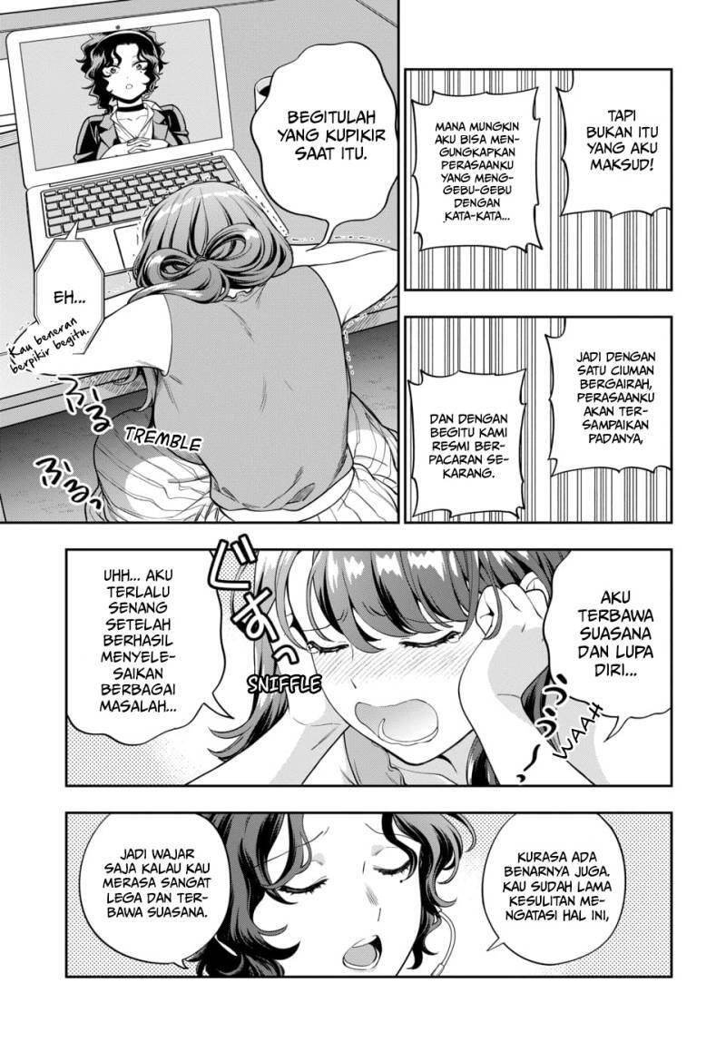 Musume ja Nakute Mama ga Suki nano Chapter 022