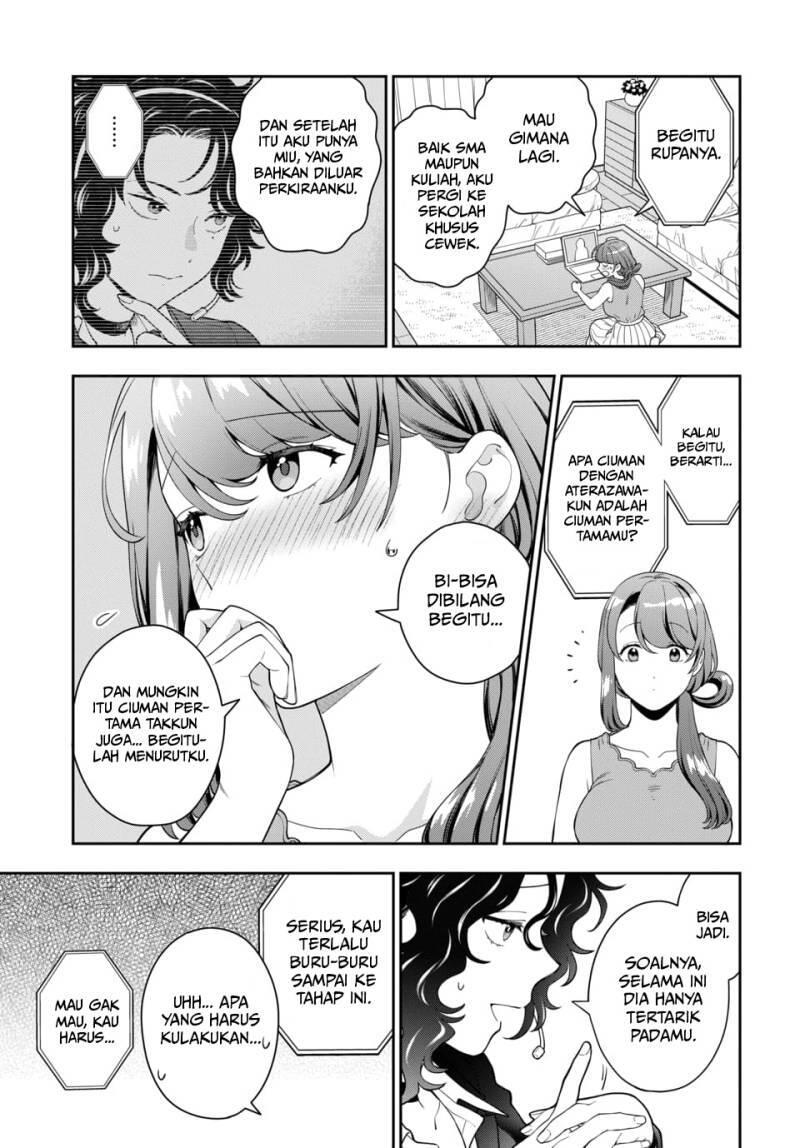 Musume ja Nakute Mama ga Suki nano Chapter 022