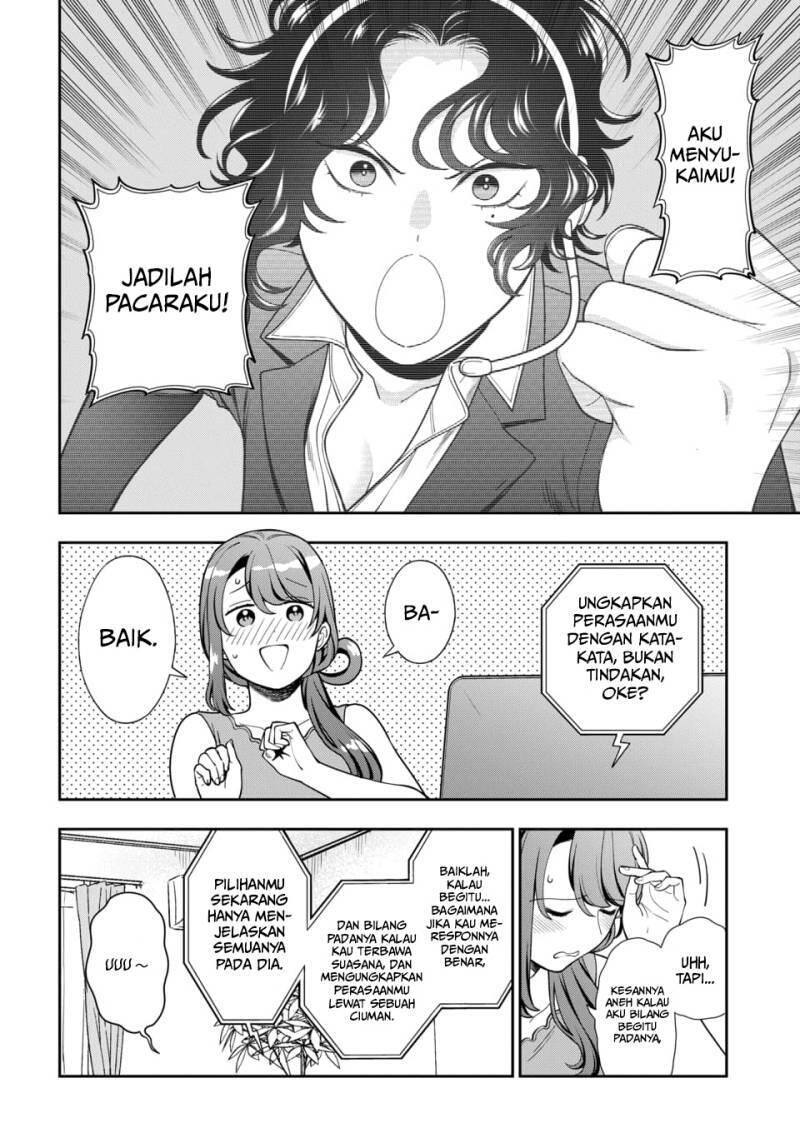 Musume ja Nakute Mama ga Suki nano Chapter 022