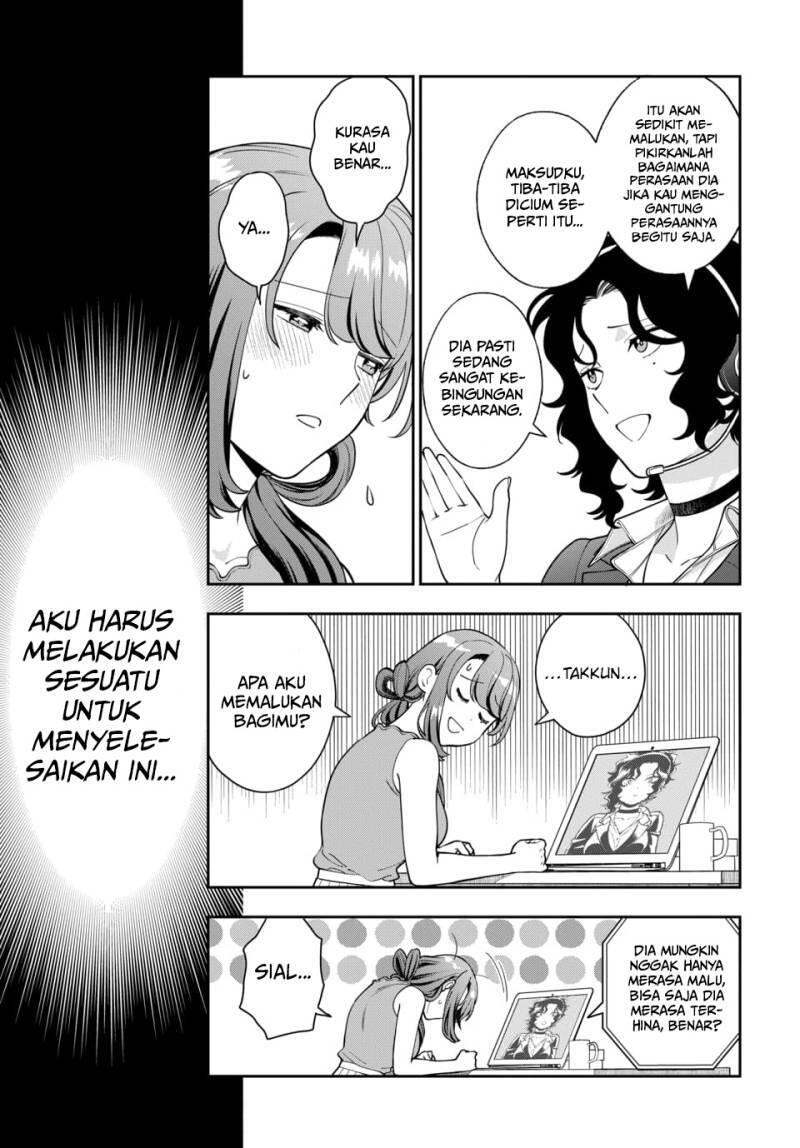 Musume ja Nakute Mama ga Suki nano Chapter 022