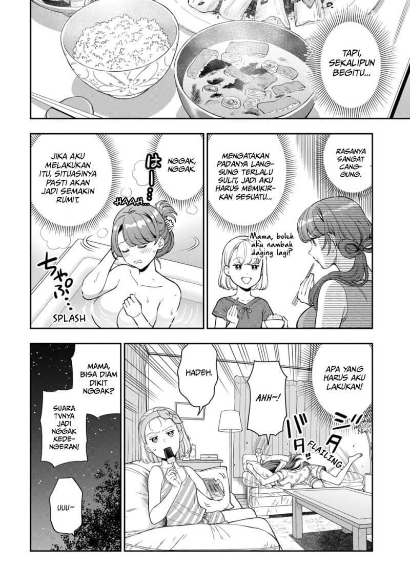 Musume ja Nakute Mama ga Suki nano Chapter 022